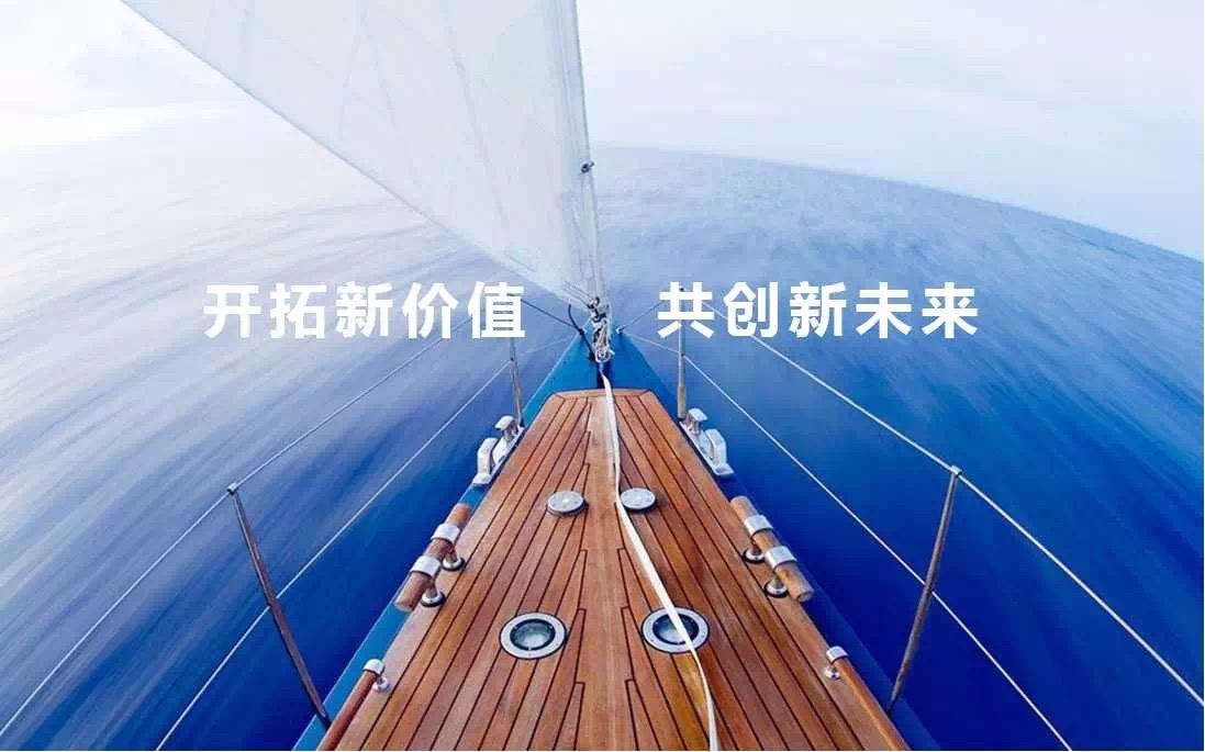 钢贸排名_钢贸